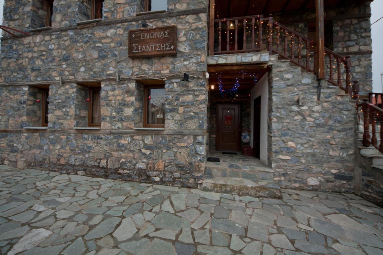 Traditional Guesthouse Siantsis Agios Athanasios  Luaran gambar